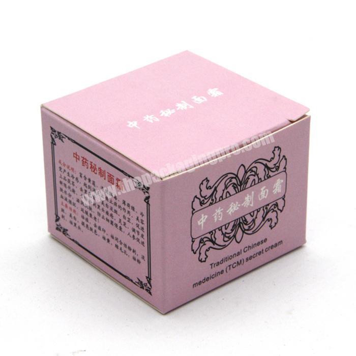 Colorful custom box printing wholesale printed shipping gift paper boxes