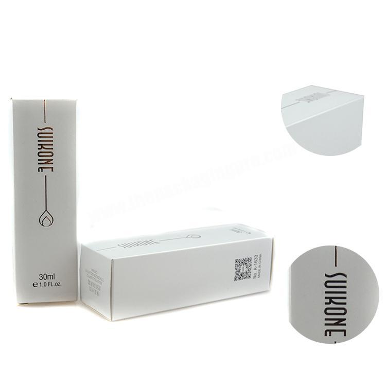 Creative plain perfume box packaging perfume gift box