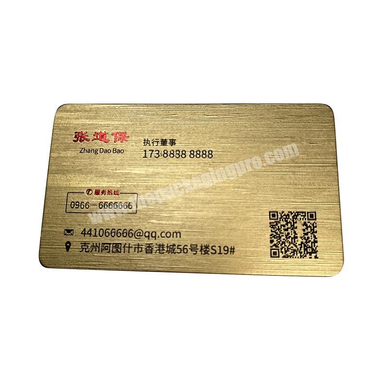 Custom Aluminum texture gold paper Printing Name Loyalty Membership paper Business Cards