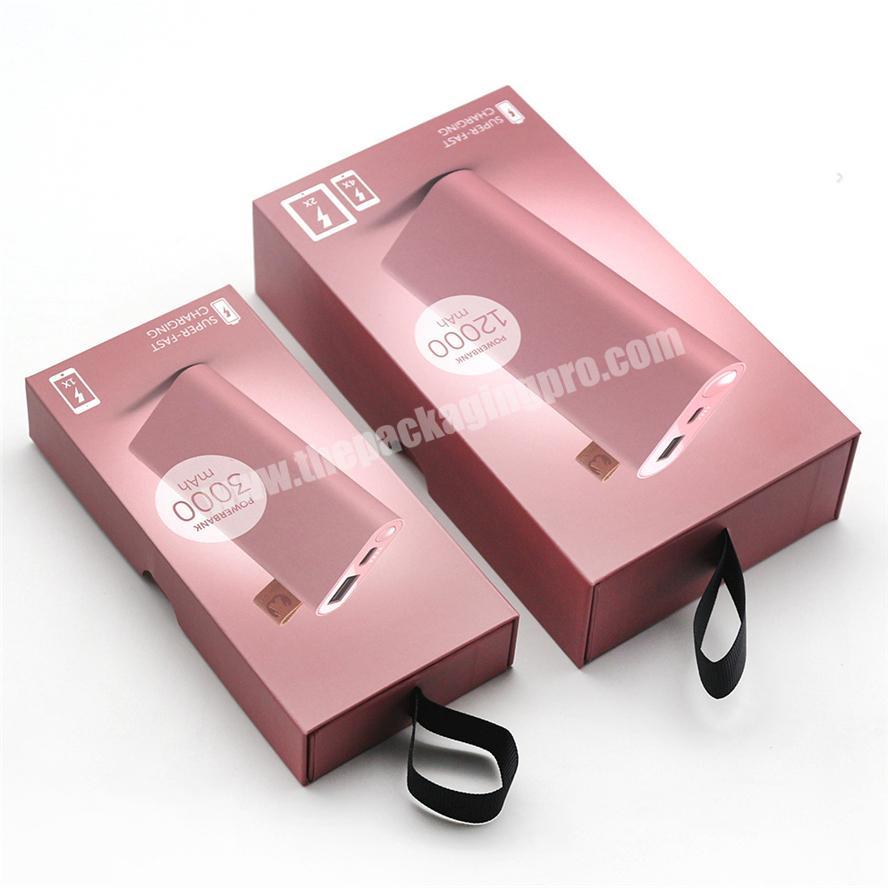 Custom Paper Gift Box Packaging Box For Power Bank