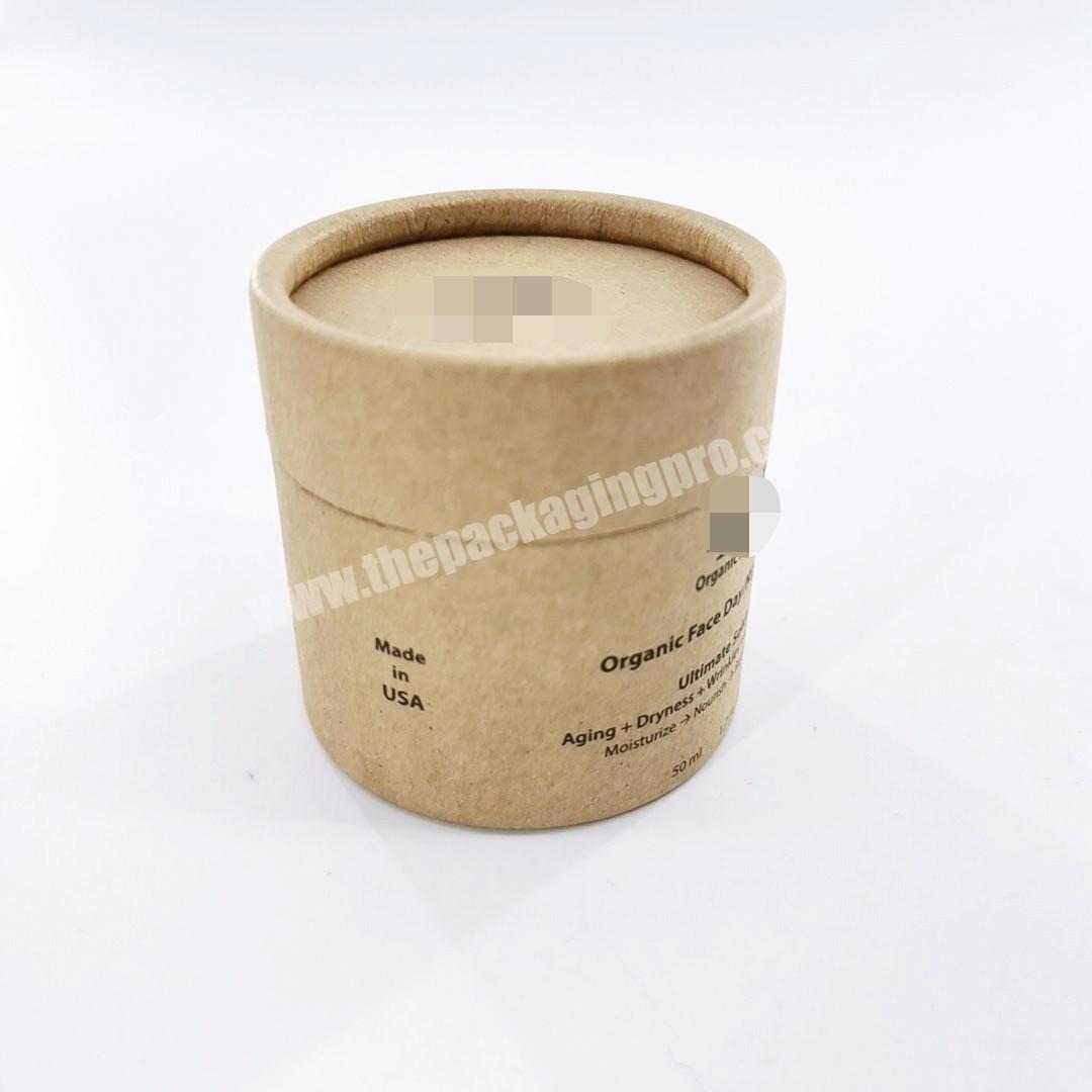 Custom logo wholesale biodegradable paper container body cream jar cosmetic compact