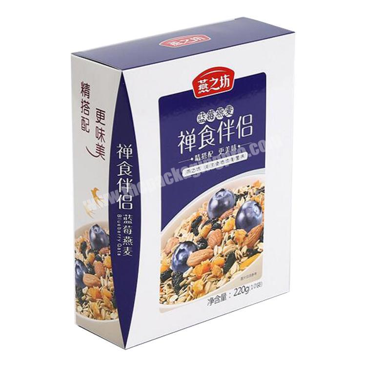 Custom nuts kernels coffee bakery food box packaging colors ivory cardboard box