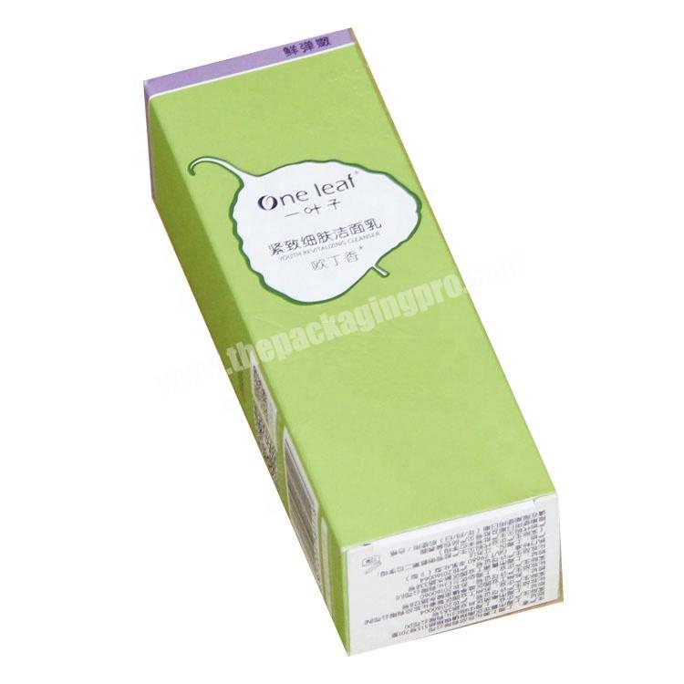 Custom printing logo high quality 350g eco-friendly cosmetics packing box