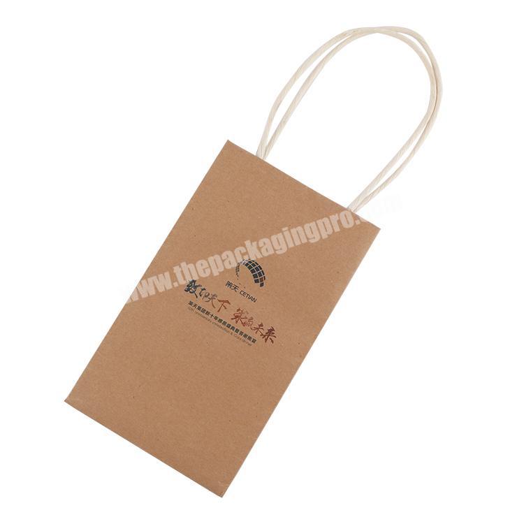 Customize Design Kraft Fancy Gift Bag Cheap Price Factory Craft Paper Bags For Packaging
