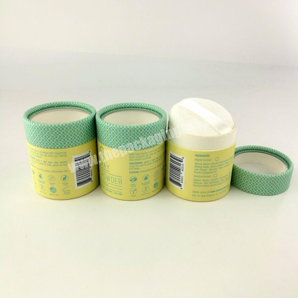 Cylinder paper packaging container for loose powder with cardboard sifter