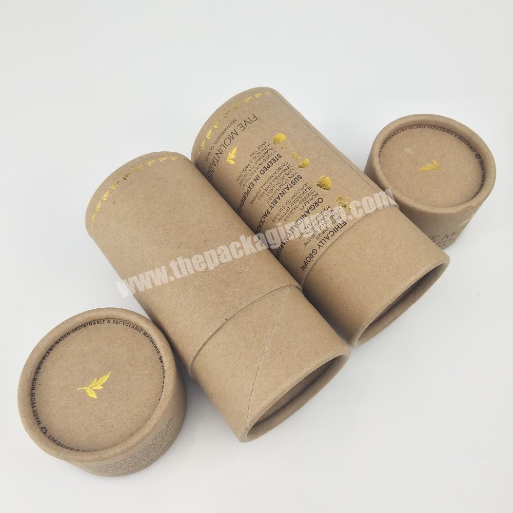 Eco friendly cylinder packaging for food powders