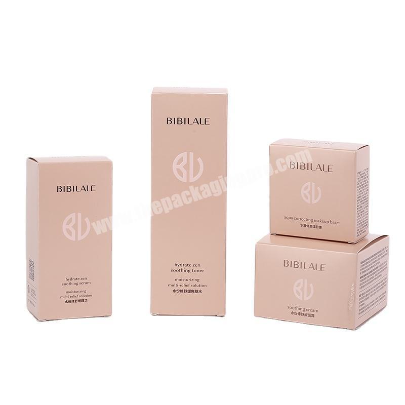 Factory Low Price cosmetics Gift Folding Sleeve Box Wholesale Custom Logo Paper Packaging