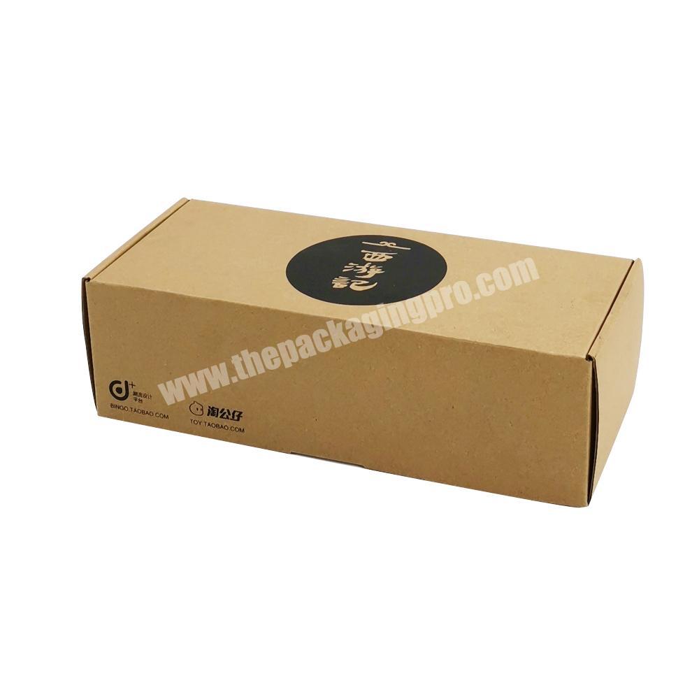 Fokison Electronic Component skin care corrugated shipping mailer packaging box