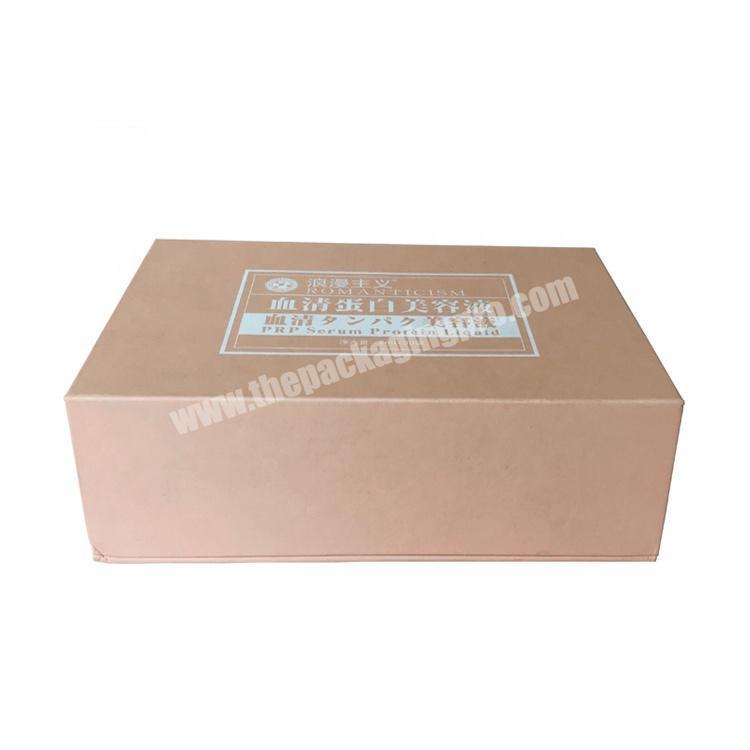 High Quality Cheap Pink Packaging Book Shaped Gift Box For Serum Protein Liquid
