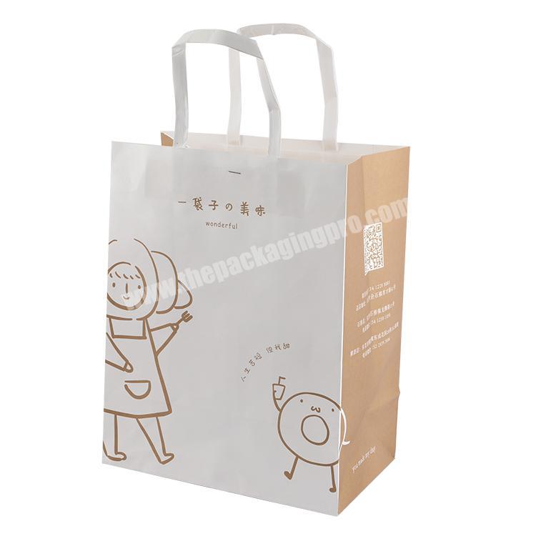 Manufacturer Customized Kraft Paper Bag Printing Logo Eco Friendly Paper Gift Bags With Plastic Rope Handles For Food Snacks