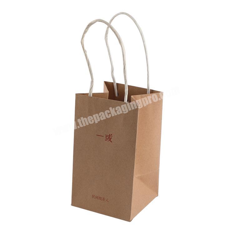 Modern Design Paper Bags For Packaging With Logo Print Manufacture Kraft Gift Bag