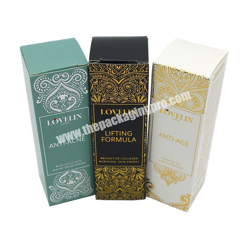 Perfume box low price wholesale custom high-end lipstick packaging box cosmetics box
