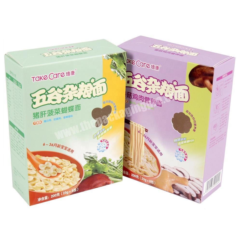 Recycle professional customized print paper box for cereal,cereal box packaging