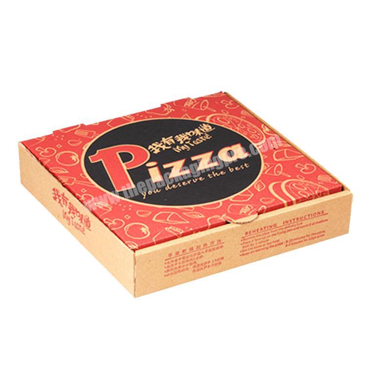Square pizza packaging box