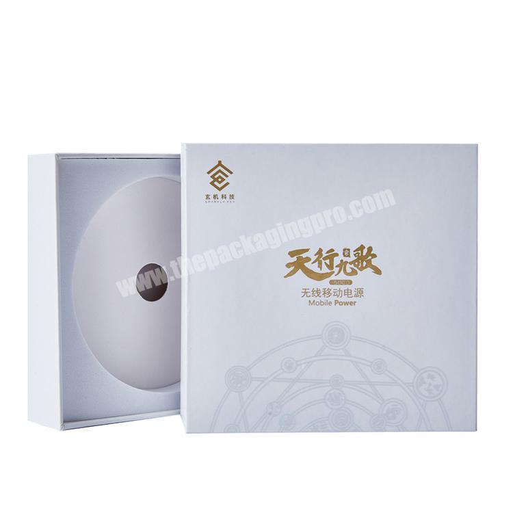 Wholesale Custom Logo White Cardboard Paperboard Phone Power Charger Packaging Paper Box