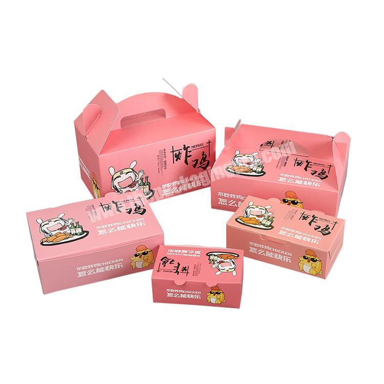 Yilucai Custom Card Fast Food Fried Chicken Packaging Box