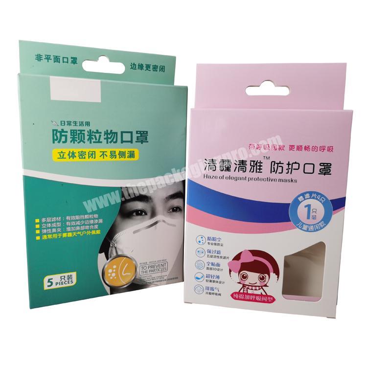 Yilucai Custom n95 Surgical Face Mask Boxes 350gsm Eco-Friendly Card Mask Boxes