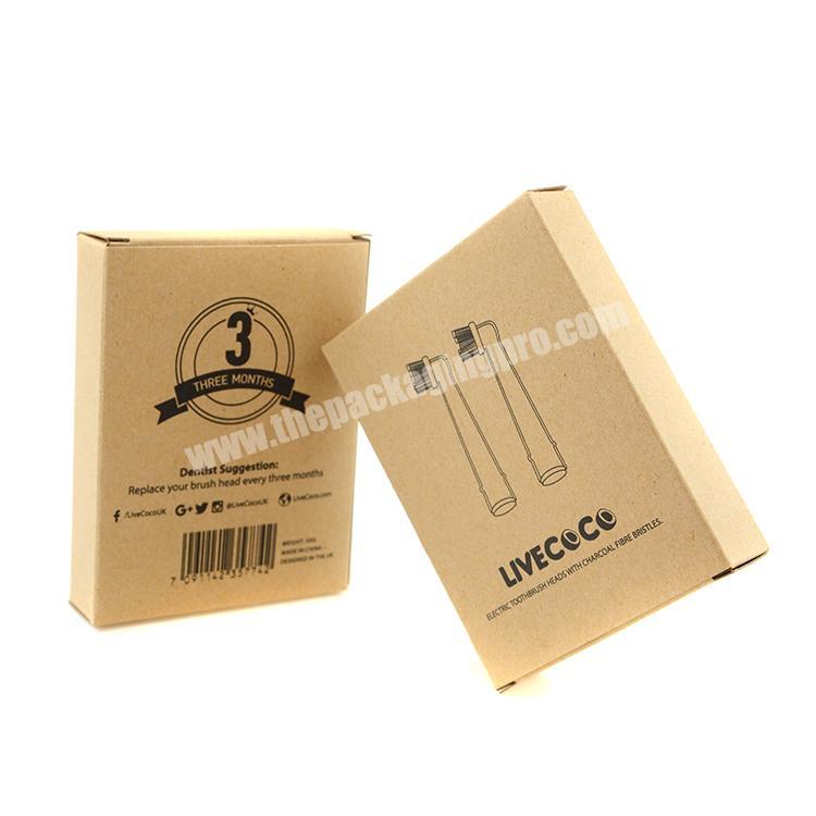 custom foldable paperboard packing box kraft gift box packaging