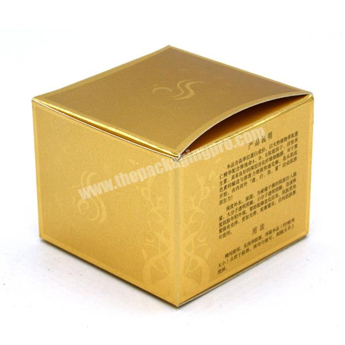 custom paperboard box paper foldable box cosmetic paper packaging box