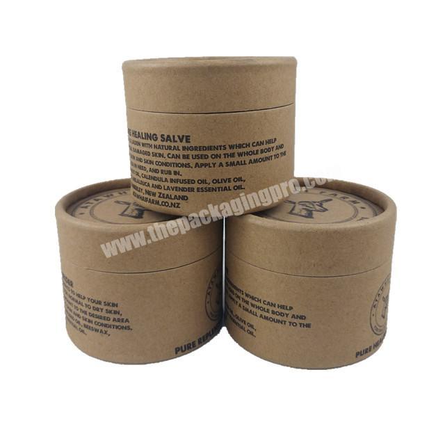 custom food grade paper packaging tubes for Protein powder 