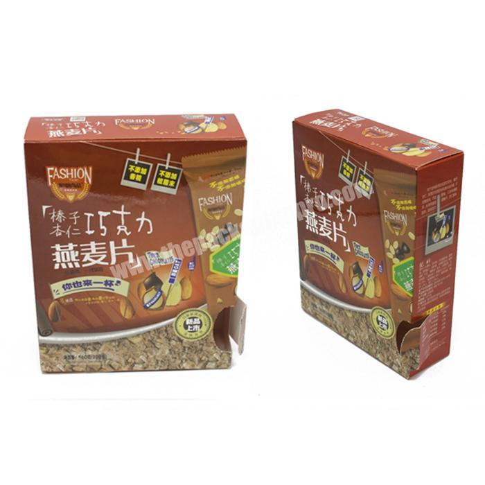 high-end packaging boxes biscuit paper box food packaging box