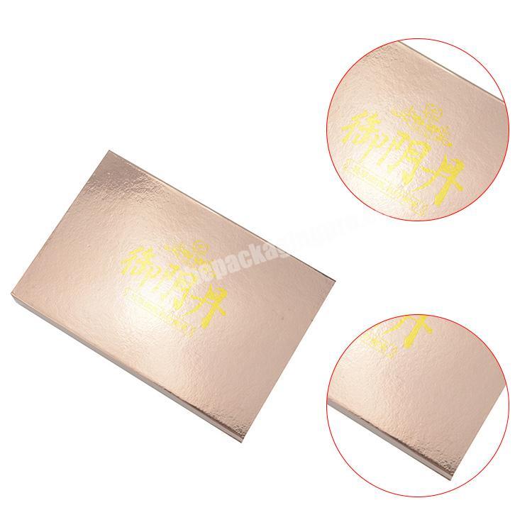 rectangle cosmetic gift packaging box luxury rigid magnetic closure gift box for face cream
