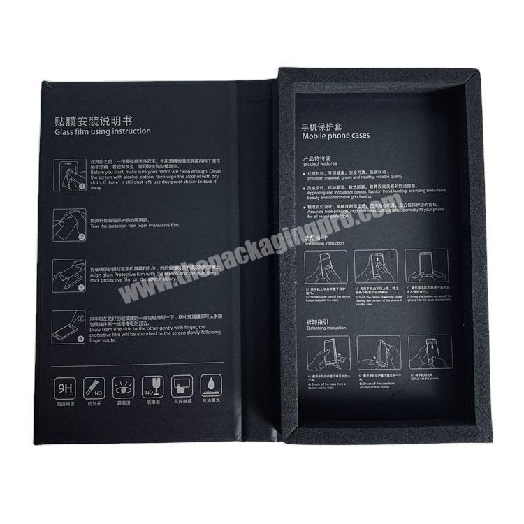 Chinese factory glass film packaging boxes kraft paper box package