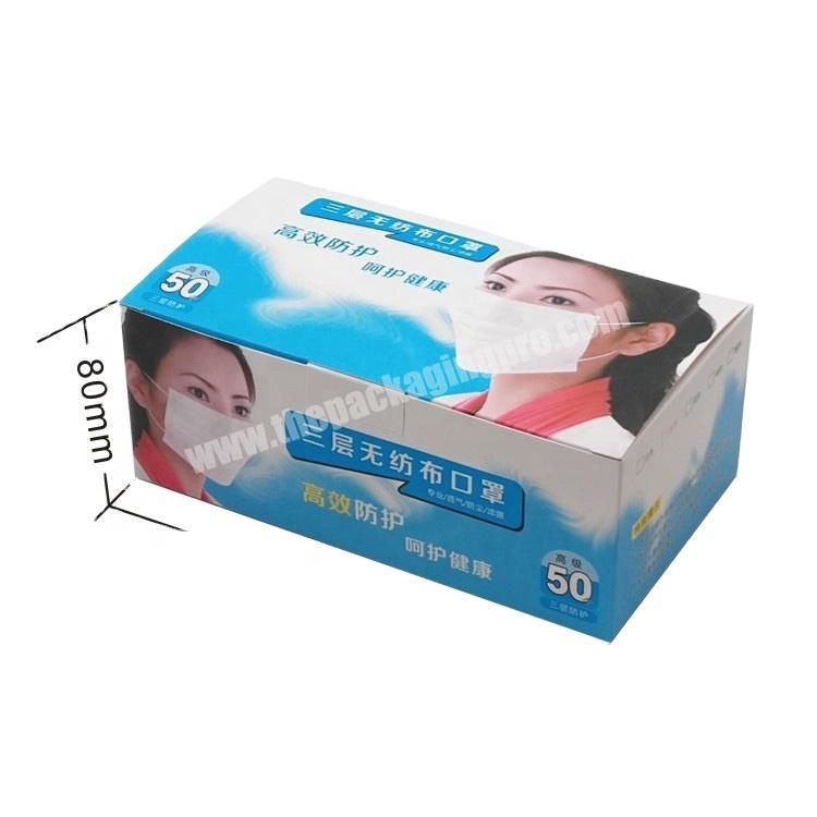 Custom Printed N95 Disposable Face Mask Packaging White Cardboard Box