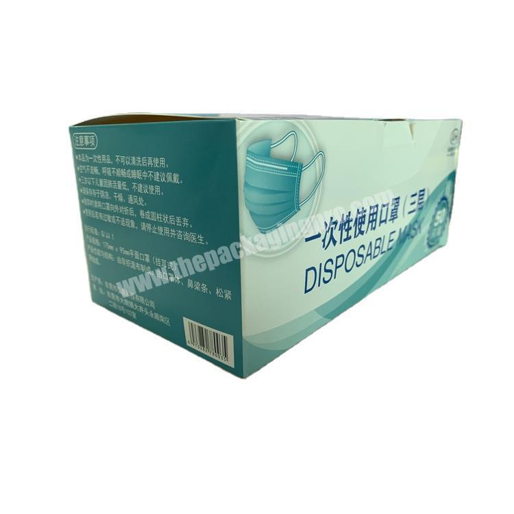 Factory cheap price customized cardboard paper box packaging supplier