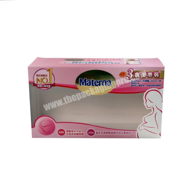 High Quality Matte Lamination Pink Nutrition Packaging Box With PVC Window