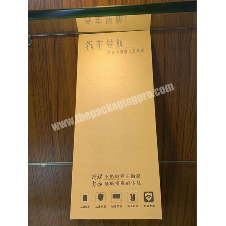 High quality box packaging for screen protector paper package