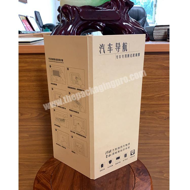 Hot sale factory direct screen protector packaging box for cell phone