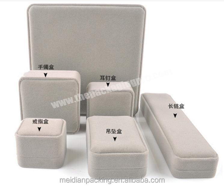 Luxury Grey Velvet Jewellery Boxes