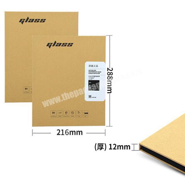 Tablet computer glass film packaging box, iPad toughened film box, manufacturers can be customized