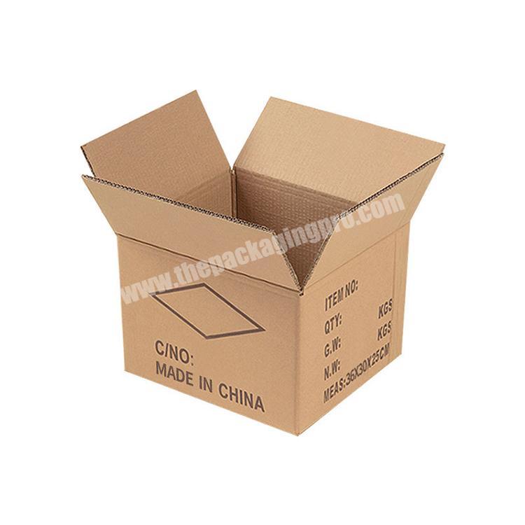 corrugated custom packaging carton box