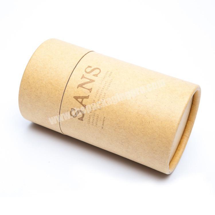 cylinder round paper box carton tube packaging