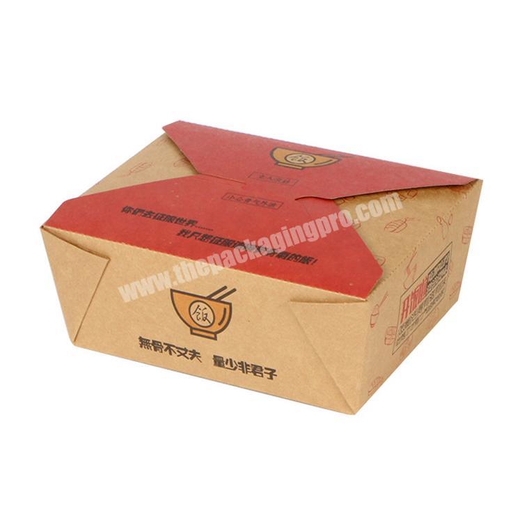 disposable takeaway box food packaging