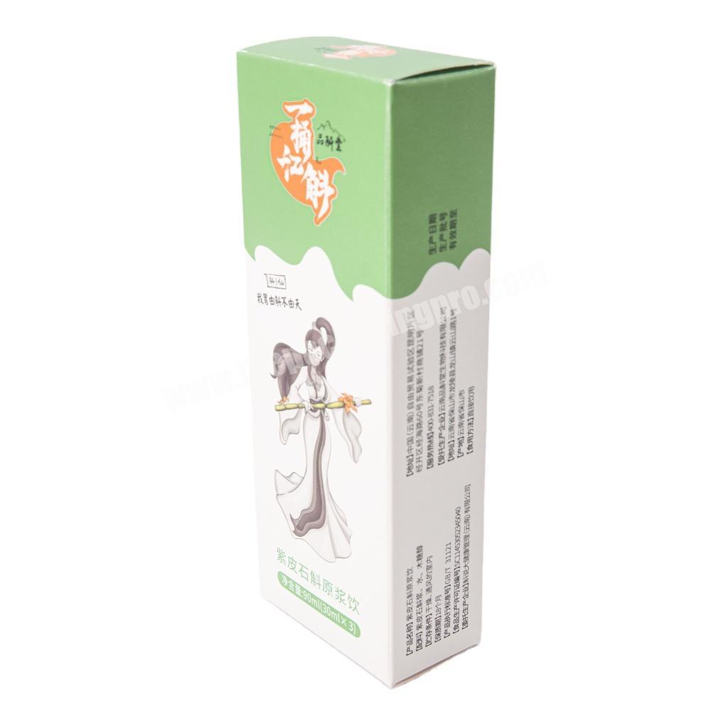 Wholesale Gift Boxes Packaging Folding Carton Box Custom Packaging Boxes For Medicine Cosmetic