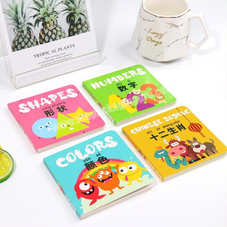 China Premium Supplier Custom Children Story Hard Cover Cardboard Story Book Printing