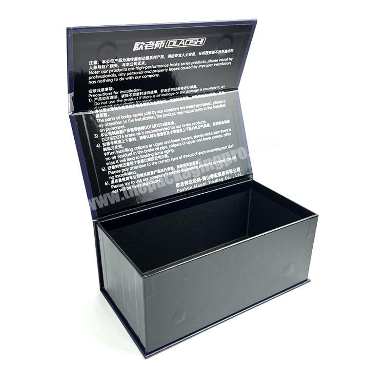 Custom logo black luxury cardboard magnetic folding packaging gift box closure UV printing