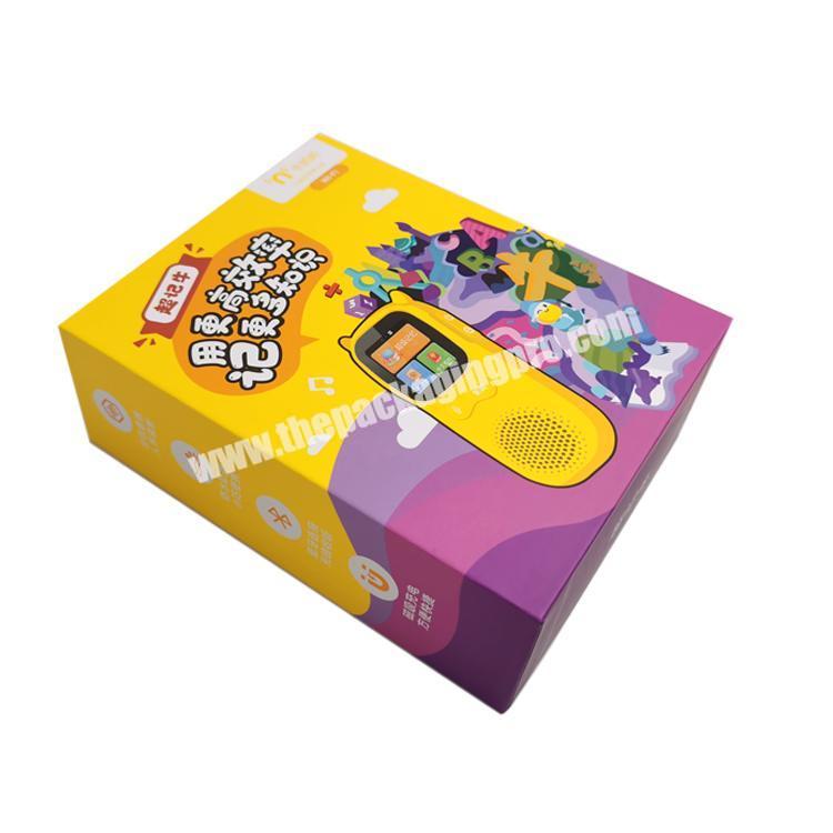 Yellow paper box custom printed gift set closure cardboard packaging box wholesale lid and base rigid box with your logo