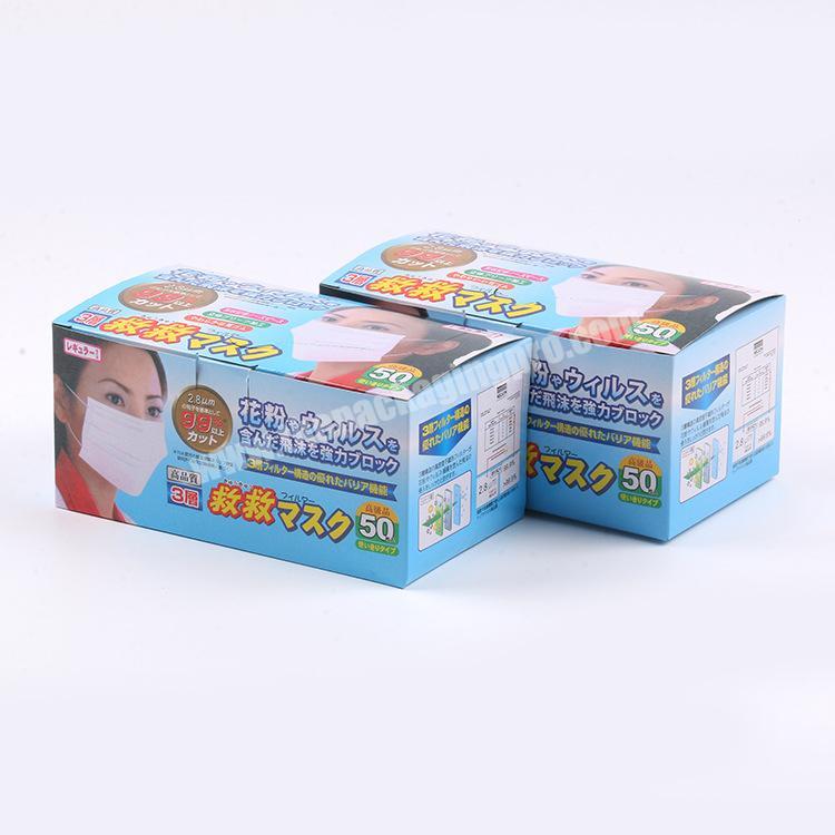 25pcpack face mask disposable face mask box