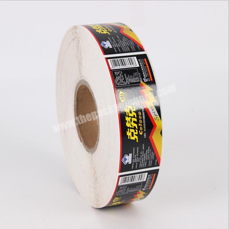 3d sticker custom logo barcode label printing scale sticker vinyl roll
