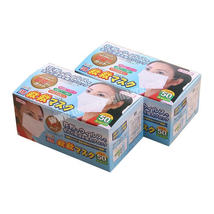 Adult pm2.5 non-woven 3d fold n95 mask box