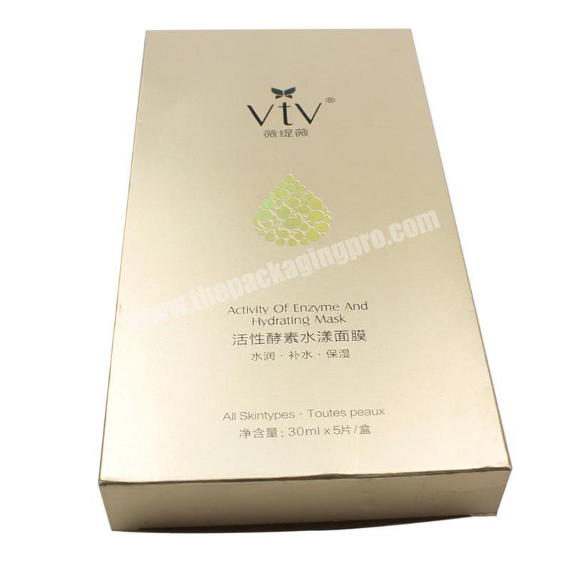 Affordable Frosted Gold Paper Packaging Box For CC Cream
