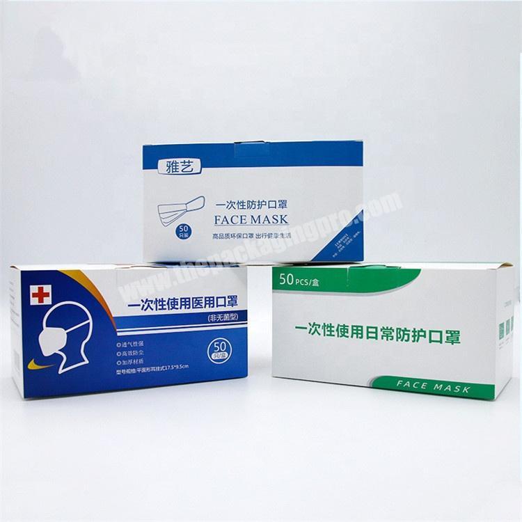 Antiviral mask disposable face masks packing paper box