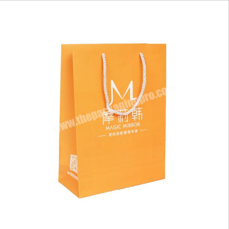 bag for cake box gift packaging bag custom printed paper bags