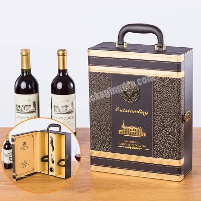 beautiful promotional premium printing cardboard red wine gift packaging box