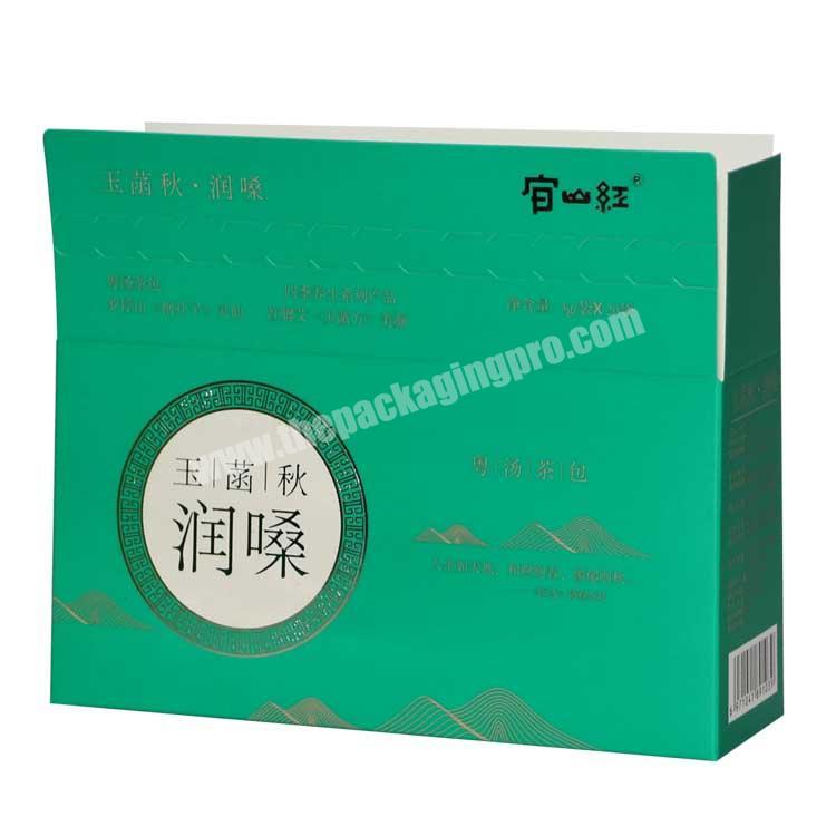 Beauty 350gsm art coated paper printing  packaging box collapsible folding paper box
