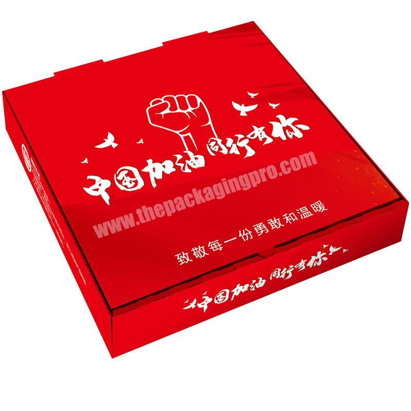 Best price of pizza packaging box pizza box heat pizza boxes supplier with wholesale price